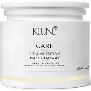 Keune Vital Nutrition Mask - Intensīvas iedarbības matu maska (200ml / 500ml)