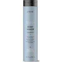 Lakme TEKNIA Body Maker Shampoo - Шампунь для объема волос (300ml/1000ml)