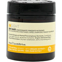 Insight Melted Nourishing Conditioner - Увлажняющий кондиционер для сухих и ломких волос, 70ml