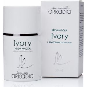 Аркадия крем-маска с фруктовыми кислотами Ivory, 50ml