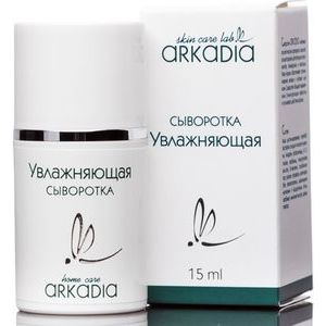 Arkādija mitrinošs serums visiem ādas tipiem, 15ml
