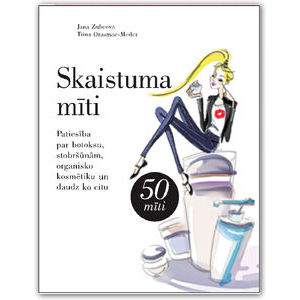 Grāmata SKAISTUMA MĪTI (latv.val)