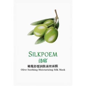Silkpoem Olive sejas maska