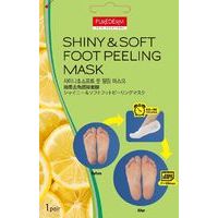 Purederm Shiny&Soft Foot Peeling Mask