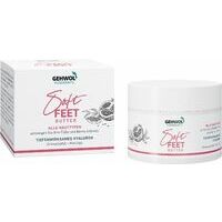 GEHWOL FUSSKRAFT Soft Feet Butter - Granātābolu ekstraktu un moringas sēklu eļļu saturošs sviests intensīvai pēdu un kāju ādas kopšanai (100ml/500ml)