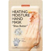 Purederm Heating Moisture Hand Mask Shea Butter - sildošā un mitrinošā roku maska ar šī sviestu ()