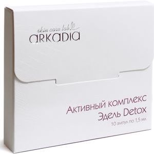 Arkādija Aktīvais komplekss Edel DETOX, 10x2 ml