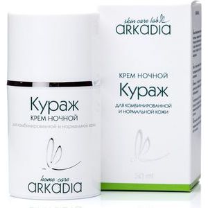 Arkādija Nakts krēms-gēls Kurāža kombinētas un taukainas ādas intensīva kopšana, 50ml